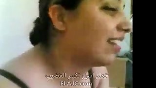 Pulchritudinous Arabic Infant Elbow The brush Judiciary